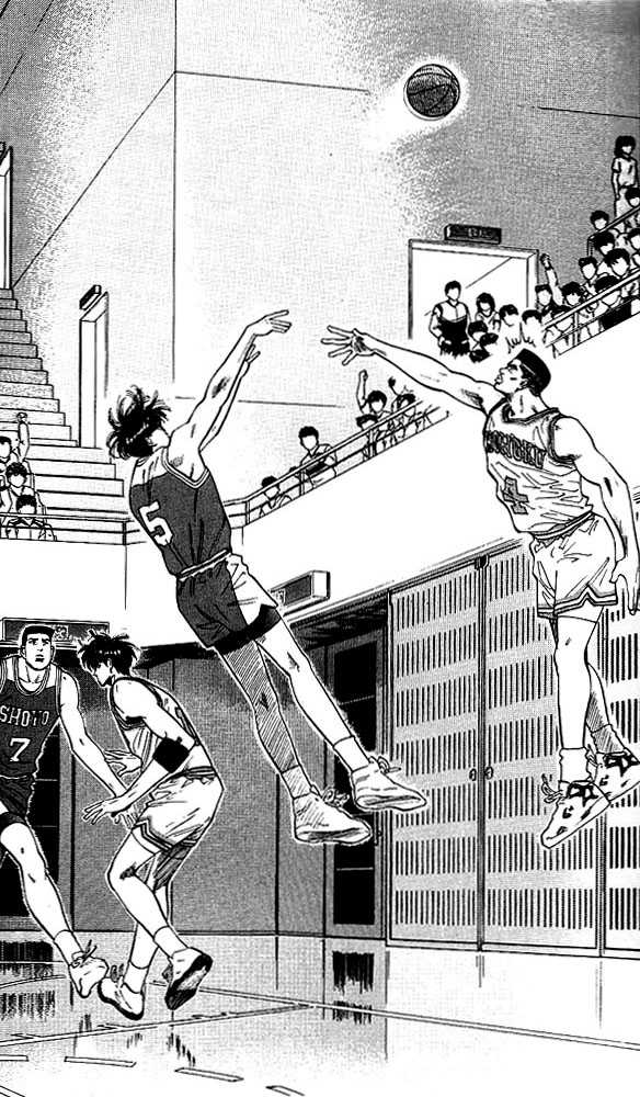 Slam Dunk, Chapter 83 image 08